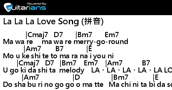 久保田利伸 La La La Love Song 拼音 結他譜 Chord譜 吉他譜 Guitarians Com