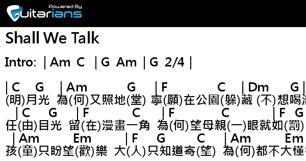 shall we talk chord钢琴